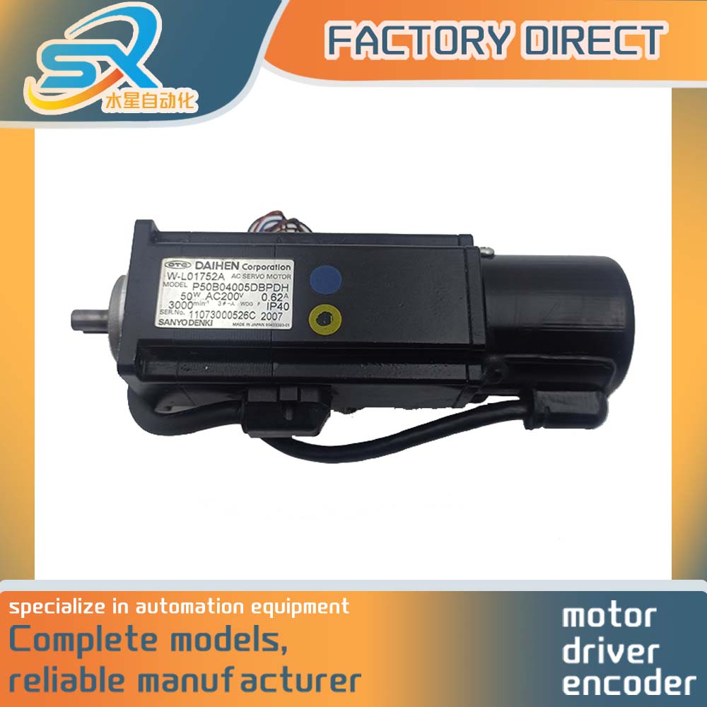 Servo Motor - ทดสอบ 100% ผ่านแล้ว มอเตอร์เซอร์โว AC รุ่น