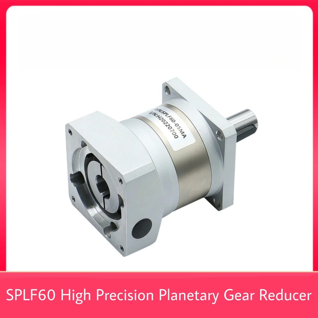 Nema23 Stepper - SPLF60 เกียร์บ็อกซ์ดาวเคราะห์แบบลดความเร็ว ความแม่นยำสูง เสียงเบา สำหรับมอเตอร์เซอร์โวสเต็ปเปอร์ Nema23