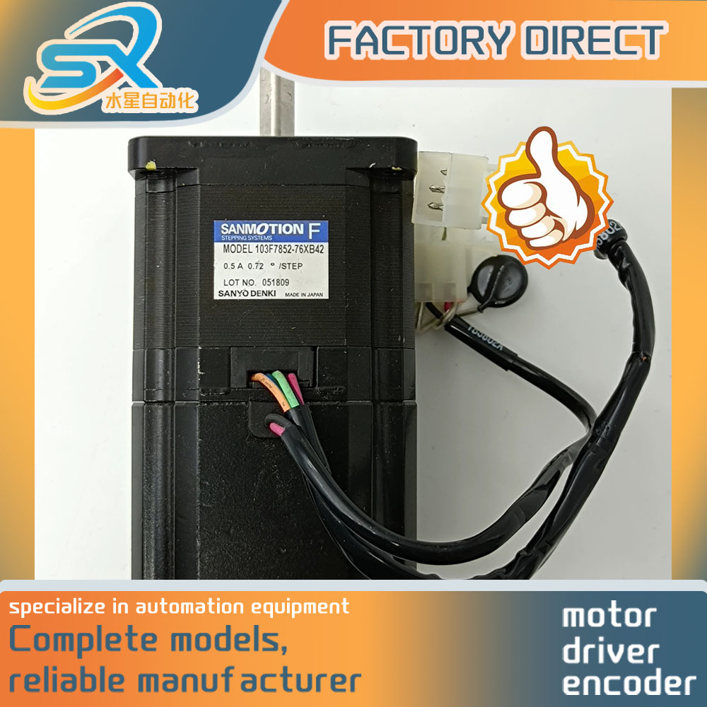 Servo Motor - ทดสอบ 100% ใช้งานได้ดี มอเตอร์เซอร์โว SANYO DENKI