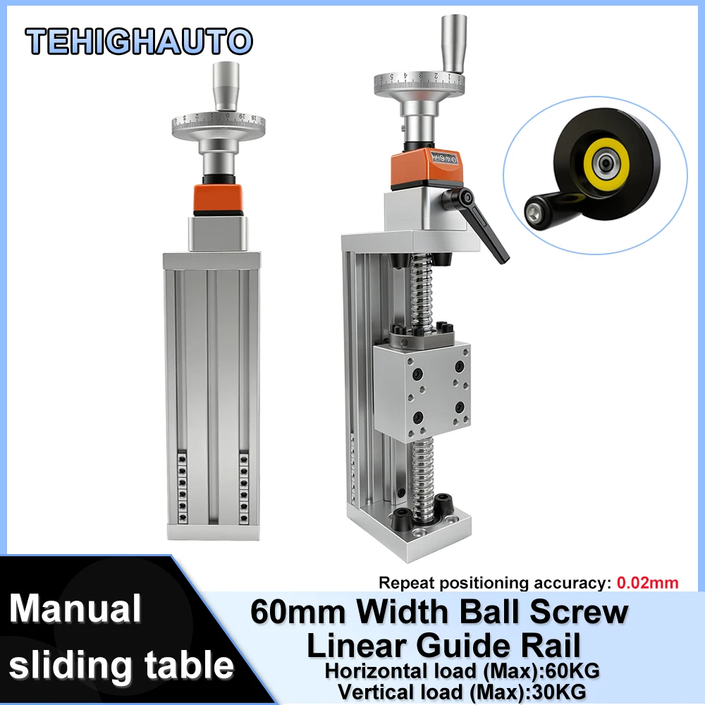 Linear Rail - โต๊ะเลื่อนแบบแมนนวล รองรับน้ำหนัก 60 กก. รางเลื่อน HGW15CC