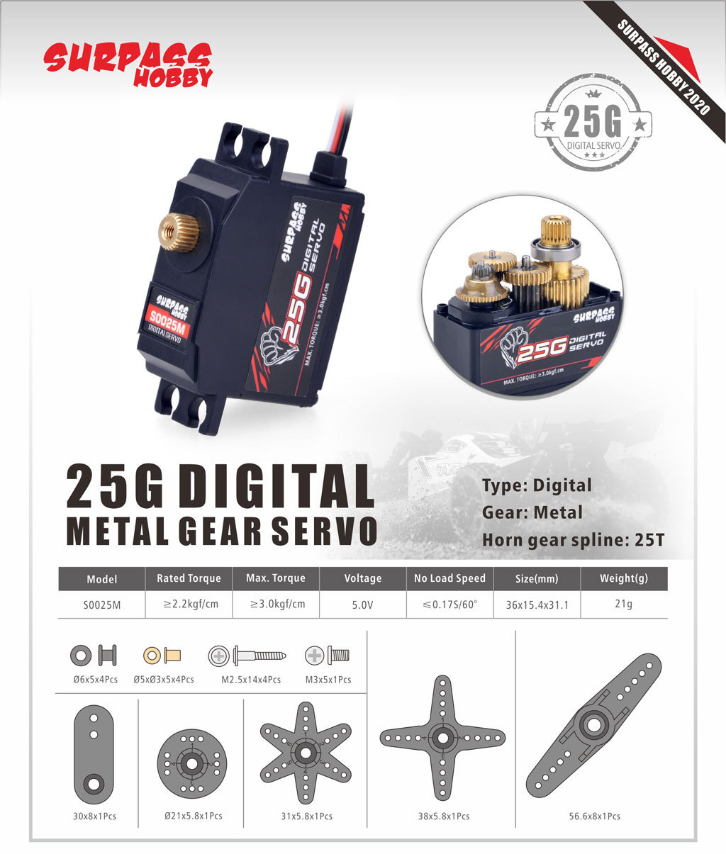 เซอร์โวมอเตอร์ดิจิตอลโลหะเกียร - Servo 9G บทวิจารณ์และราคา