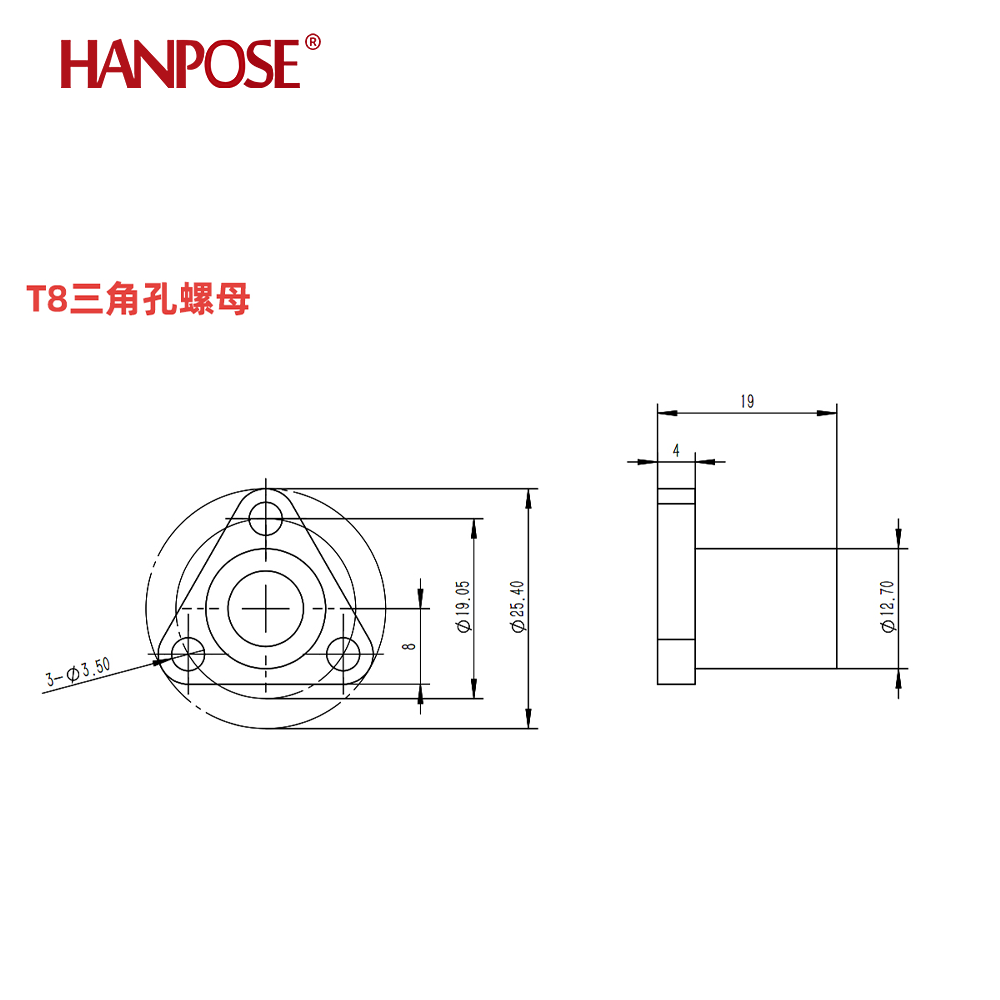 Nema17 Stepper Motor 17HS4401S - Lead Screw 8Mm บทวิจารณ์และราคา