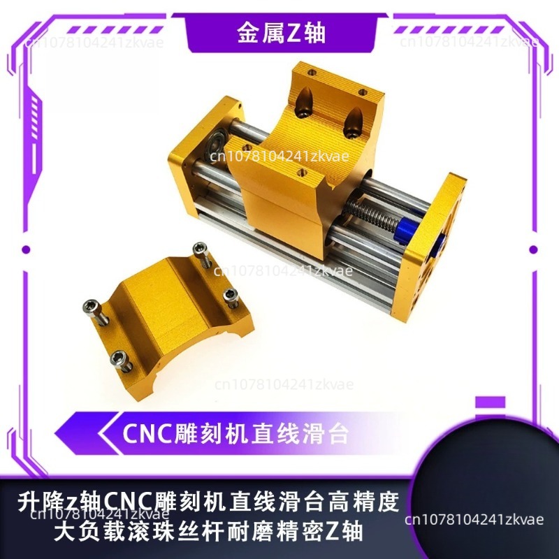 โมดูลแกน Z CNC 3018 โต๊ะเลื่อน - 3018 Aluminium Cnc บทวิจารณ์และราคา
