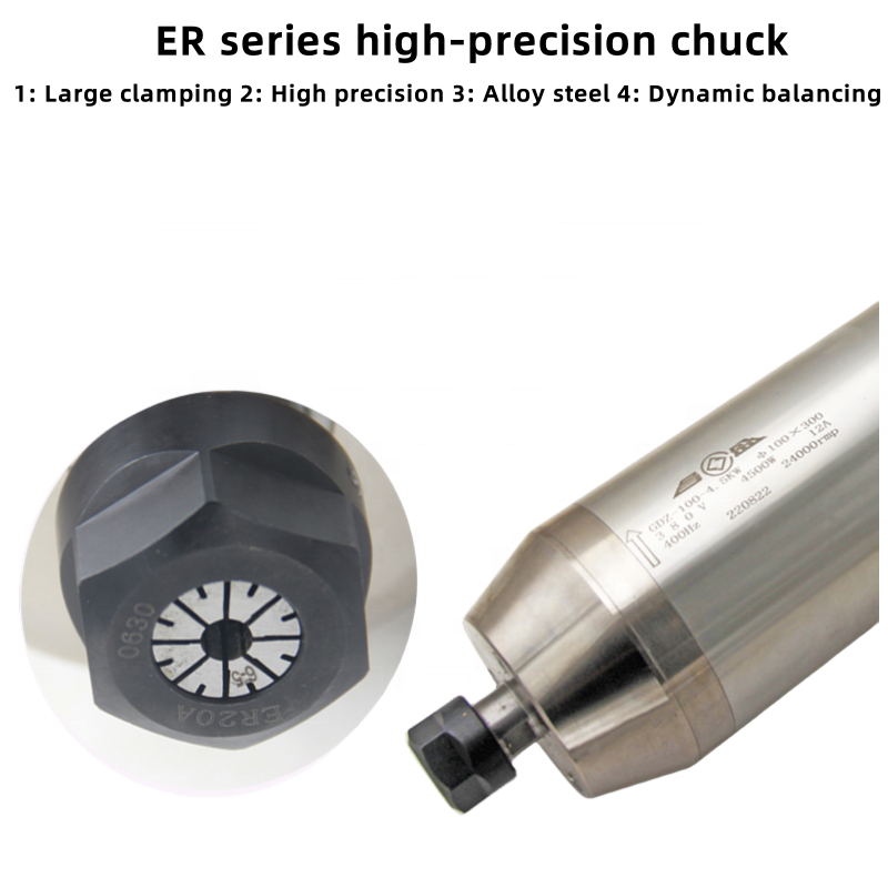 มอเตอร์แกนหมุนระบายความร้อนด้ว - Spindle Motor บทวิจารณ์และราคา