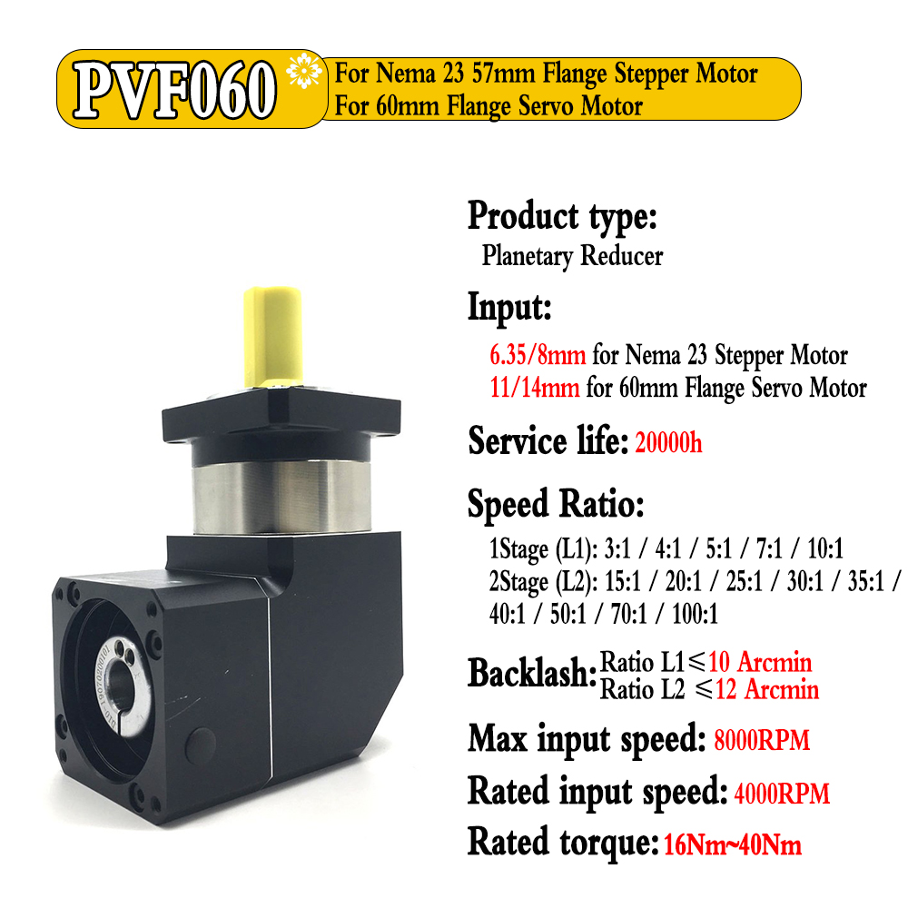 ชุดเกียร์ทดรอบแบบดาวเคราะห์มุม - Nema23 Stepper บทวิจารณ์และราคา