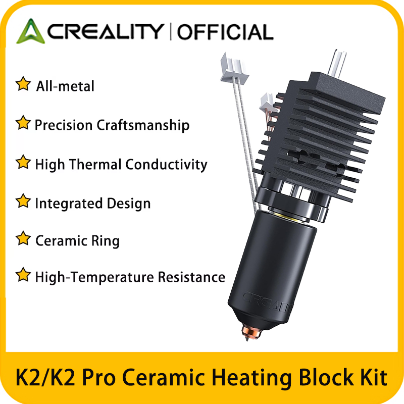ชุดอุปกรณ์ทำความร้อนเซรามิก Cr - Aluminium Profile 2020 บทวิจารณ์และราคา