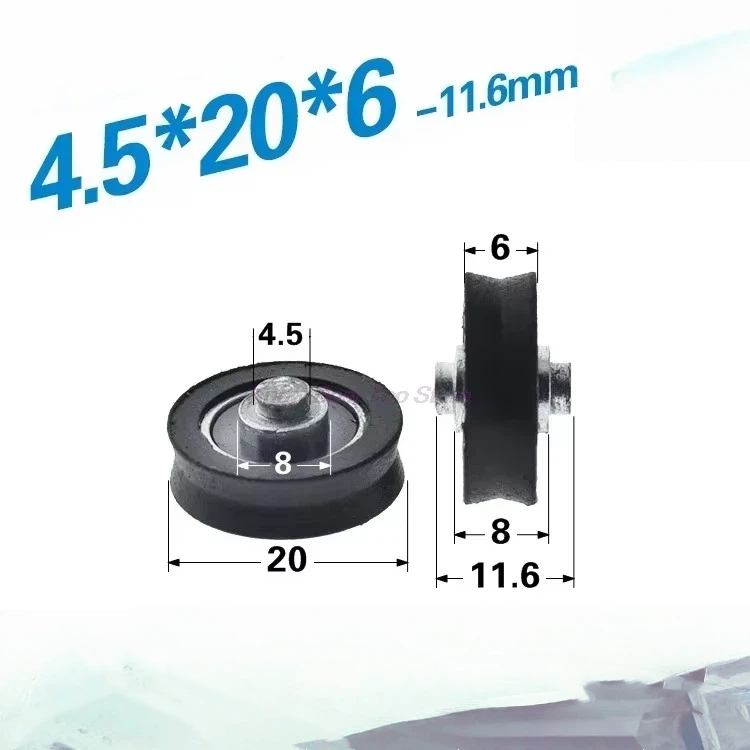 ล้อพลาสติก POM โพลีออกซีเมทิลี - V Slot Wheel บทวิจารณ์และราคา