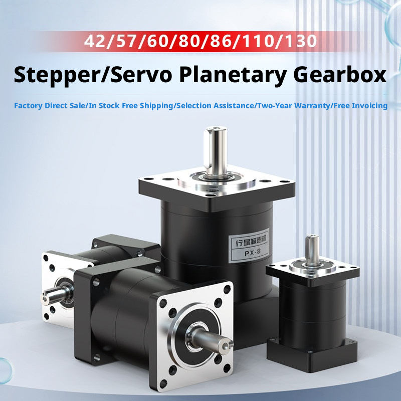 ชุดเกียร์ดาวเคราะห์สำหรับเซอร์ - Servo Motor บทวิจารณ์และราคา