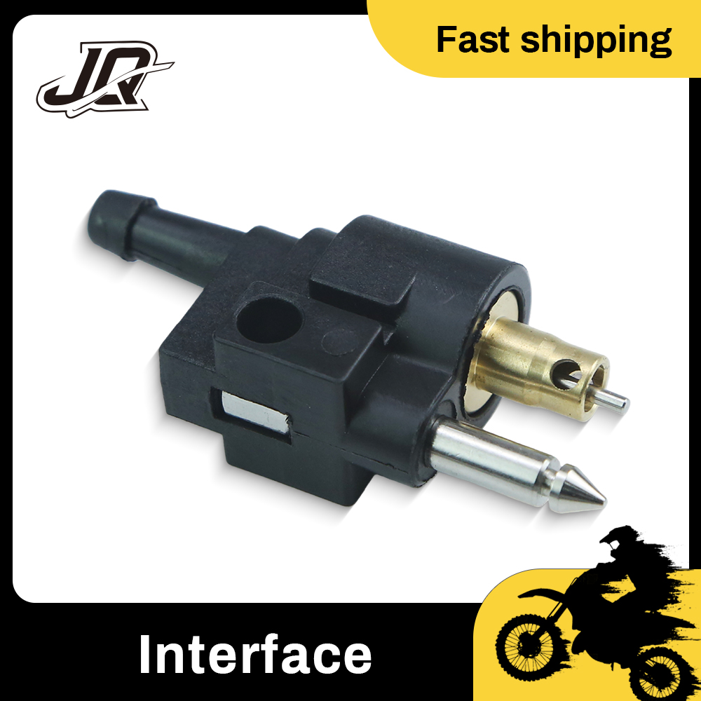 ข้อต่อเชื่อมต่อท่อน้ำมันเชื้อเ - Coupling 8Mm บทวิจารณ์และราคา