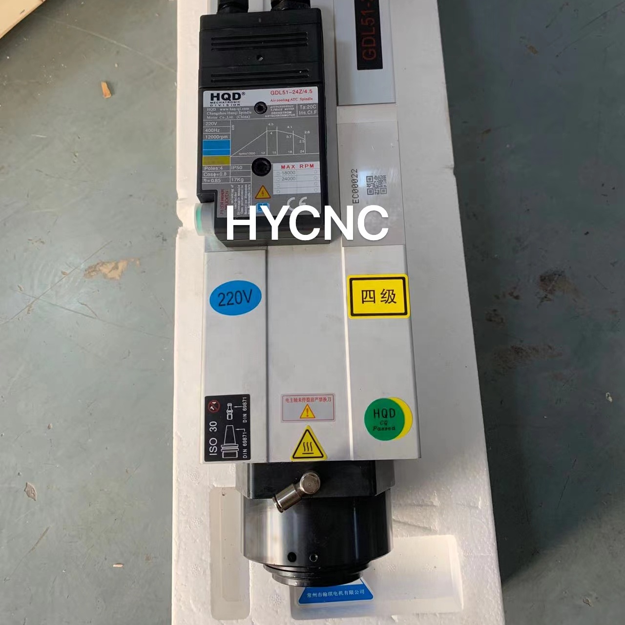 มอเตอร์แกนหมุน ATC ISO30 ขนาด  - Spindle Motor บทวิจารณ์และราคา