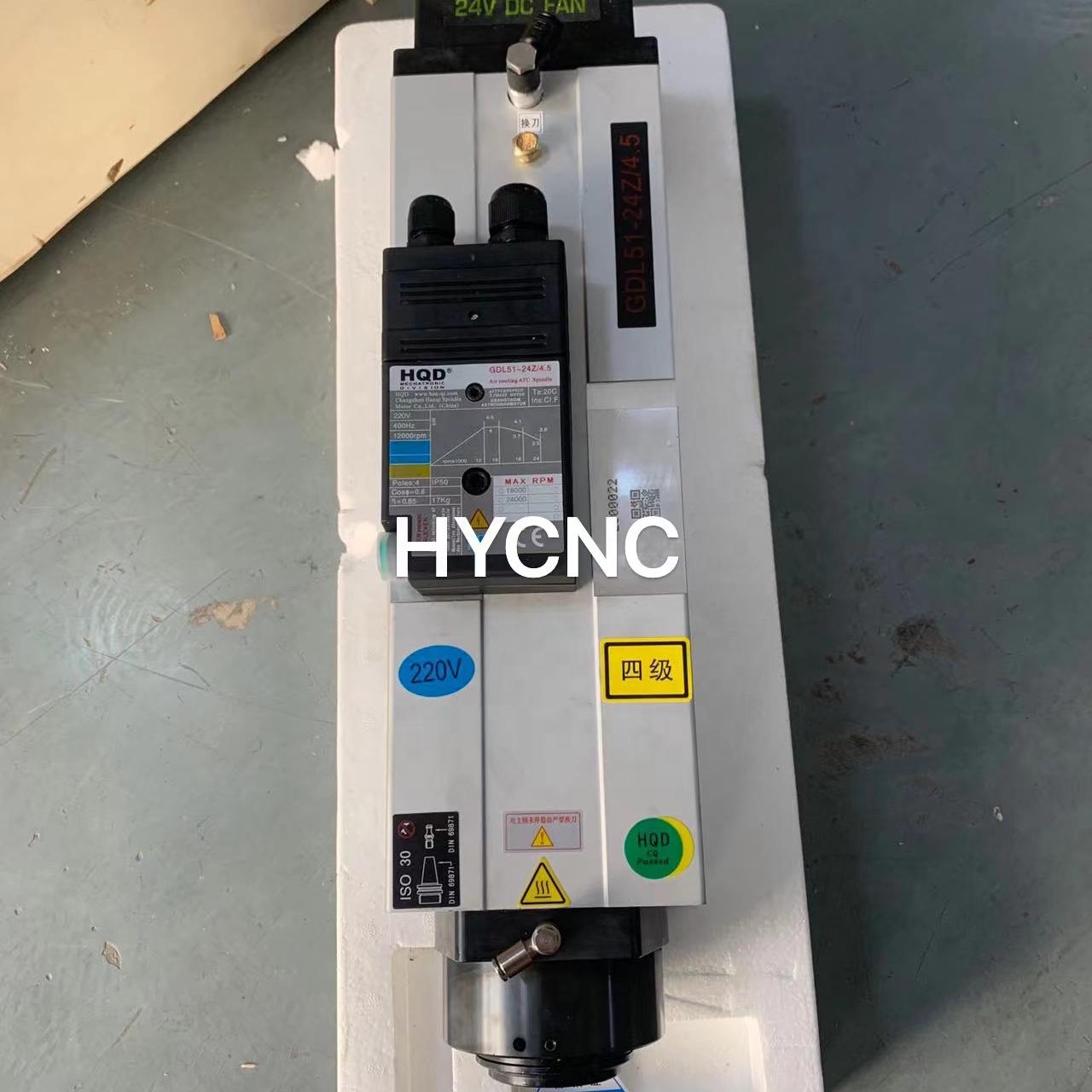 มอเตอร์แกนหมุน ATC ISO30 ขนาด  - Spindle Motor บทวิจารณ์และราคา
