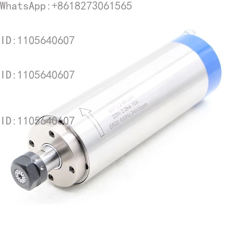 มอเตอร์สปินเดิลระบายความร้อนด้ - Spindle Motor บทวิจารณ์และราคา