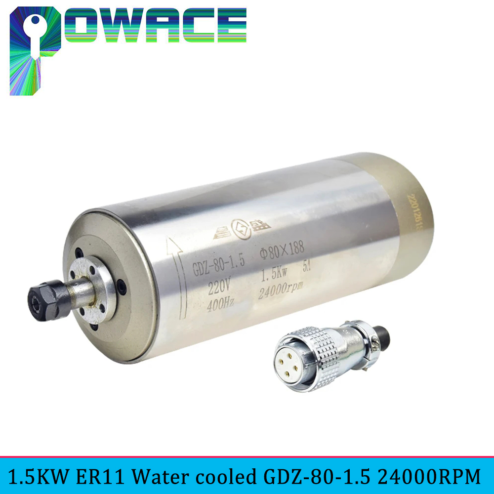 มอเตอร์แกนหมุนน้ำเย็นสำหรับงาน - Water Cooled Spindle บทวิจารณ์และราคา