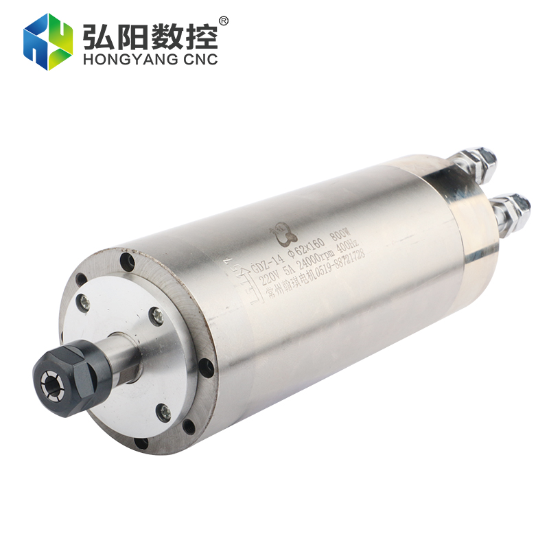 Hqd 220v 800w เมทัลสปินเดิล 62 - Water Cooled Spindle บทวิจารณ์และราคา