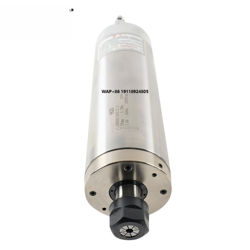 HQD 2.2KW แกนมอเตอร์แรงบิดคงที - Water Cooled Spindle บทวิจารณ์และราคา