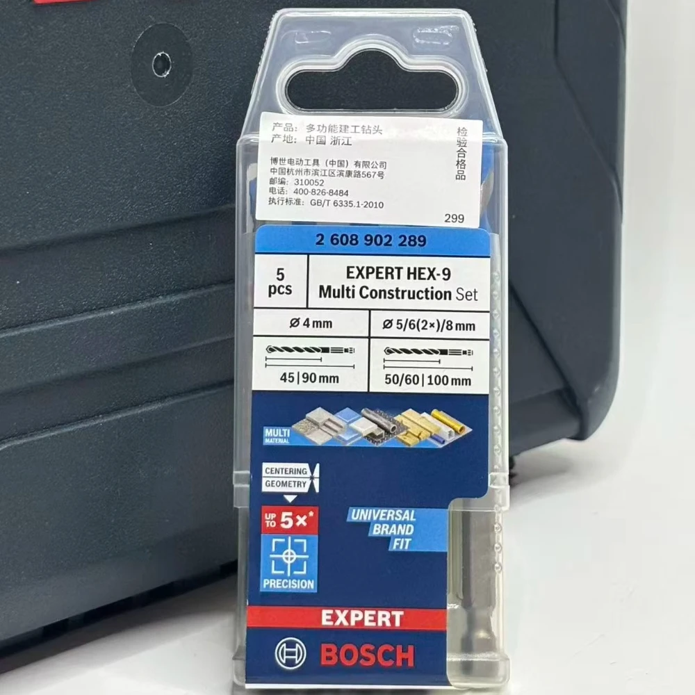 ชุดดอกสว่านก้านหกเหลี่ยม BOSCH - Drill Bit Set บทวิจารณ์และราคา