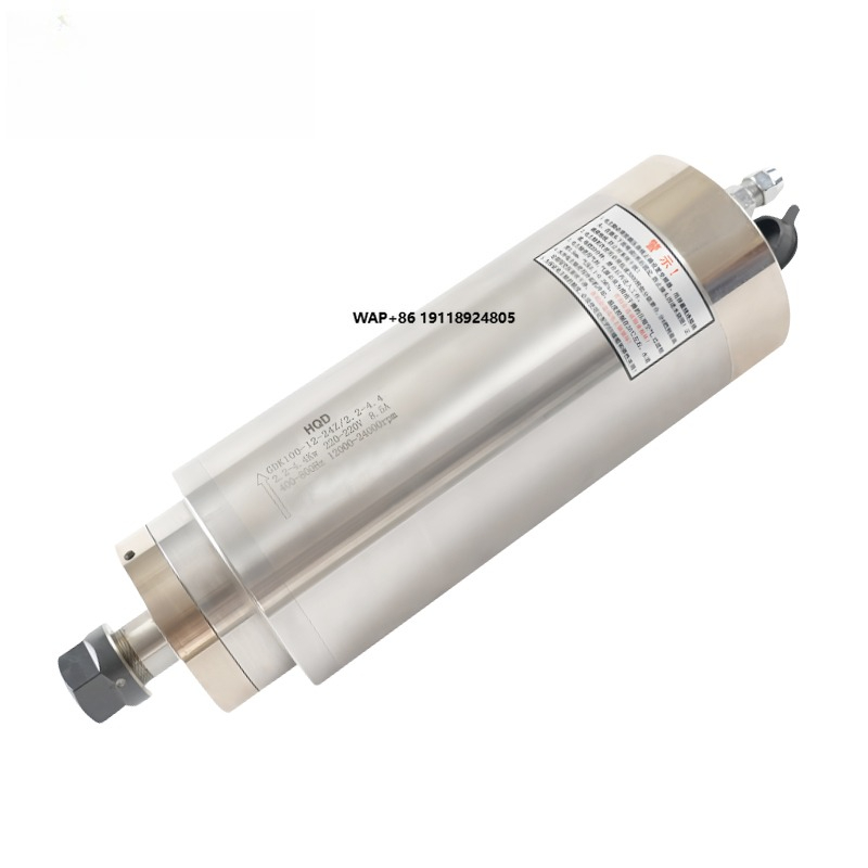 HQD กำลังไฟคงที่ GDK100-12-24Z - Water Cooled Spindle บทวิจารณ์และราคา