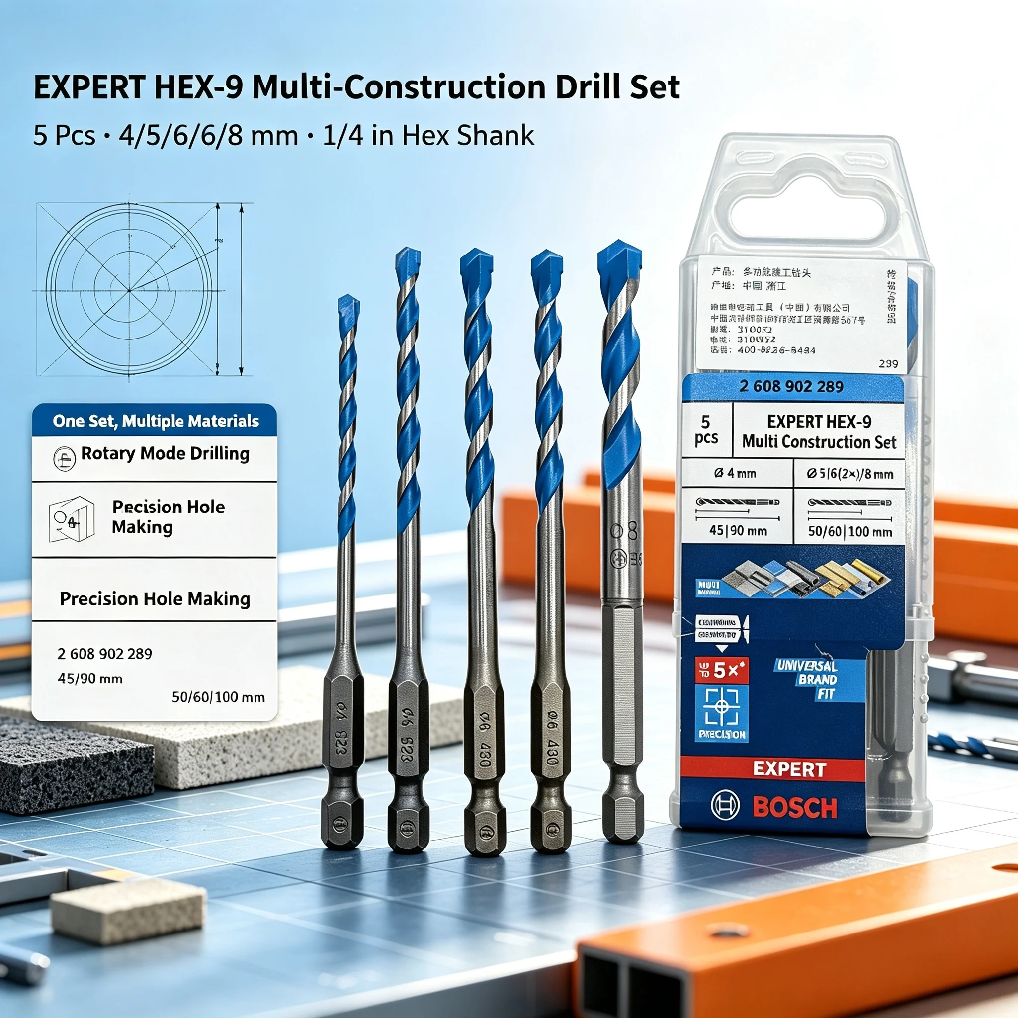 BOSCH 2608902289 EXPERT HEX-9  - Drill Bit Set บทวิจารณ์และราคา